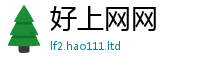 777888管家婆精准四肖虽2025年新奥正版免费_五点来料